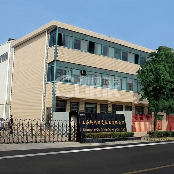 上?？评鹂藱C(jī)器有限公司