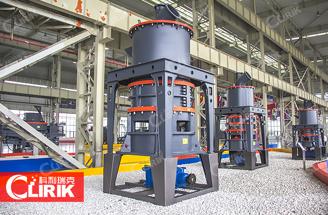 年產(chǎn)30萬噸礦粉生產(chǎn)線全套設(shè)備報價多少錢？